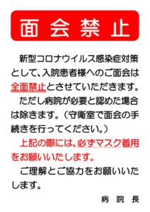 thumbnail of ④ ①＋②＋③